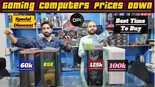 Gaming Computers Price In Pakistan 2024  Gaming PC Prices In Pakistan  Best Budget Gaming PC Build [upl. by Alisun568]