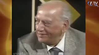 Faiz Sbs Last Mushaira [upl. by Narod700]