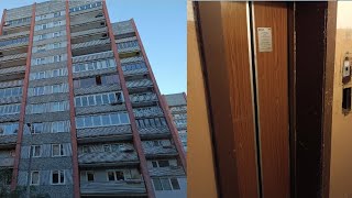 Old 1982 MLZ Traction Elevator in Tower Block Rigondas gatve 7 Riga Latvia [upl. by Damalus]