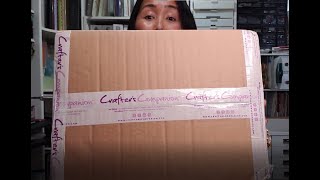 Unboxing CRAFTERS COMPANION MYSTERY BOX [upl. by Giselle]