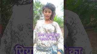 eka karelu khesari lal yadav  jab mathea par tika 👮💓 song video shorts [upl. by Ultann]