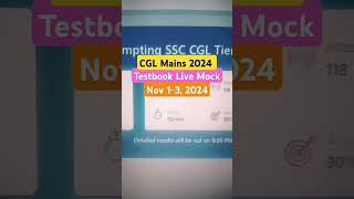 CGL Mains 2024 Testbook Live Mock👉13 Nov 2024✅ssc ssccgl ssccgl2024 shorts [upl. by Maddox]