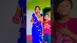 maa or beti prank ytshorts trending funny 🙏😄 [upl. by May426]