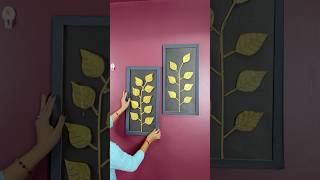 Creative Leaves Wall Decor Craft using Cardboard short reel viral youtubeshort trending diy [upl. by Marshal884]