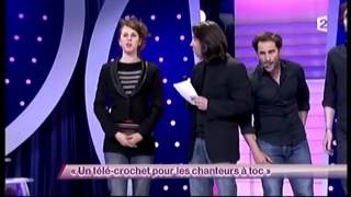 Collectif  Un télécrochet pour les chanteurs à toc  ONDAR [upl. by Kolivas663]