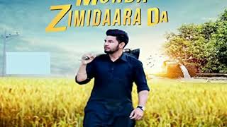 MUNDA ZAMIDARA DAA  OFFICIAL NEW PUNJABI SONG 2018 [upl. by Marcella]