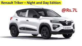 Renault Triber Night and Day Edition  Limited Edition of Triber by Renault  TedYogesh [upl. by Colley]