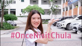 Once Nisit Chula พี่แพง–รยา จาก GENTLEWOMAN แชร์ประสบการณ์นิสิตจุฬาฯ ชีวิตมหาวิทยาลัยสนุกที่สุดแล้ว [upl. by Llezniuq]