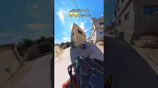 بصرش يا برغووث🙄😂😂 الشعبالصينيمالهحل automobile كوكي ضحك اشتراك لايك funny smartphone [upl. by Adlee]