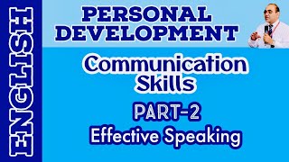 Communication Skills Part2 I Effective Speaking  English  Prof Dr Javed Iqbal FAROOQI [upl. by Elsa153]