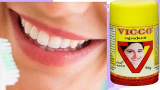 Vicco Vajradanti Powder Uses Side Effects  Uses Price Review And Unboxing [upl. by Decker]