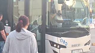 alt polițist nu ia masuri împotriva firmei de transport public de persoane CT BUS [upl. by Jefferson]