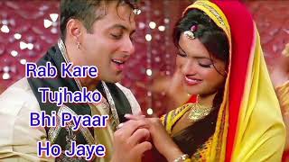 Rab Kare Tujhako Bhi Pyaar Ho Jaye  Udit Narayan Shreya G  New Hindi Song 2024 Salman Khan Shilpa [upl. by Mcroberts]