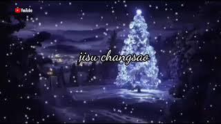 New garo Christmas song remix 2021🎄♥️ [upl. by Sirovaj644]