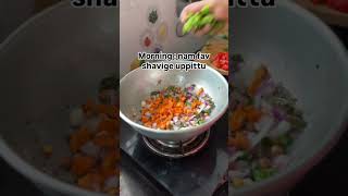 How to prepare shavige uppittu  healthylifestyle food karnataka [upl. by Areyk]