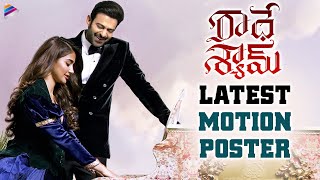 Radhe Shyam Latest Motion Poster  Prabhas  Pooja Hegde  Radha Krishna  Telugu FilmNagar [upl. by Mattah]