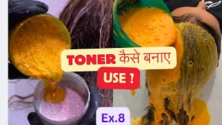 Toner Color Class Ex8  कैसे बनाए  कब करे Use Hair Toner Detail Class  Salonfact [upl. by Hoy282]