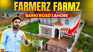 Farmerz Farmz Barki Road Lahore  Crowded Farmhouse Area on Barki Road Lahore [upl. by Nylanaj]