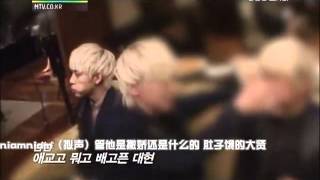 BAPCNMTVBAP  Diary E01【中字】 [upl. by Ilrac]