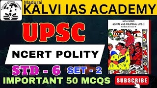 🎯6th std NCERT Polity MCQ quiz 🎯 set 2 🔴 with extra point ✅ upsc 🏆 KALVI IAS ACADEMY 🏆 [upl. by Rabaj]