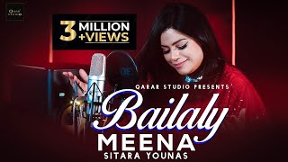 Gela Mey Na Kegey Da Cha Na  Bailaly Meena Tapey V2  Sitara Younes  Official Music Video [upl. by Attaynek]