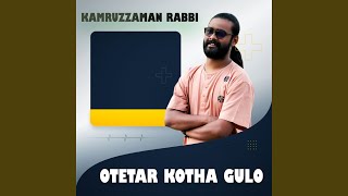 Otiter Kotha Gulo [upl. by Iturhs142]