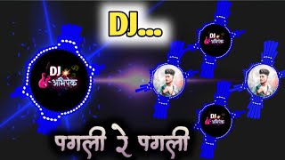 pagli re pagli cg dj song dj abhishek remix [upl. by Acile257]