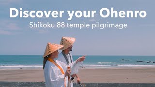 Shikoku 88 temple pilgrimage Ohenro edit  VISIT KOCHI JAPAN [upl. by Westleigh]