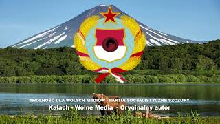 Wolne Media  Kamczatka  Album Reupload [upl. by Ladd]