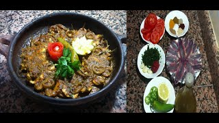 طاجين سمك الشطون أو الأنشوجة البساريا Tajine aux anchois  Anchovy tagine [upl. by Asylla]