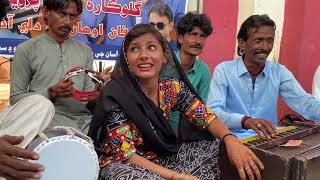 Singer zahida faqeer doonger ni na wadho karoonjharmounten mithitharparkar [upl. by Ahsekin]