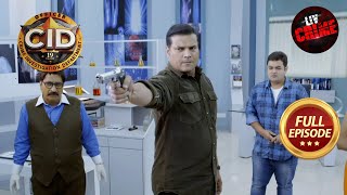 Forensic Lab में किसपे तान दी Daya ने बंदूक  CID  सीआईडी  Memories  5 Dec 2023  Full Episode [upl. by Ecnerolf846]