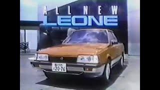 Subaru Leone 1984 Commercial Japan [upl. by Mayhew652]