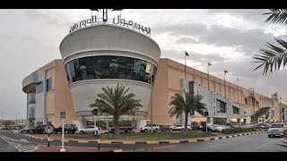 Al Ain Mall  Al Ain Mall is Al Ain’s premier shopping and leisure destination [upl. by Aggi]