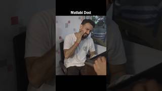 Matlabi Dost viral trending motivation viralvideo shorts status baap story matlab dost [upl. by Akeryt]