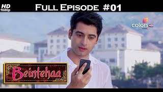 Beintehaa  Full Episode 1  With English Subtitles [upl. by Leong]