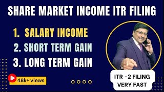 Salary and Capital Gain ITR Filing  ITR 2 Filing Online AY 202425  how to file itr 2 ay 202425 [upl. by Berhley875]