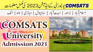 COMSATS University Islamabad Fall Admissions 2023  How to Get Admission in COMSATS University [upl. by Bayless]