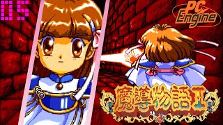 PC Engine CD Madou Monogatari I Honoo no Sotsuenji  Playthrough  Part 5 [upl. by Eednahs]