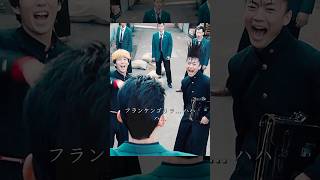 賀来賢人と伊藤健太郎新たな挑戦への再出発 賀来賢人 映画 movie shorts [upl. by Azrim]