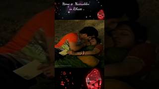 रिहाई  80s romantic scene  Romance  80s romance  80s movie  rihaee  romantic scene [upl. by Hake]