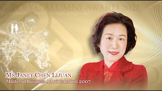 Outstanding PolyU Alumni 2021 Awardee Ms Janet Chen Lijuan [upl. by Eirot]