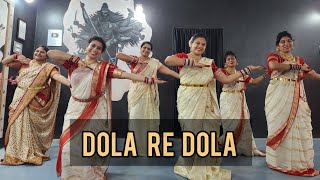 Dola Re Dola Song  Devdas  Shah Rukh Khan Aishwarya Rai amp Madhuri Dixit Kishan Rawlo choreography [upl. by Allicirp564]