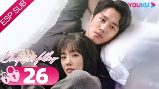 ESPSUB Amor inesperado EP26 Viuda enamorada de su abogado rico Cai WenjingPeng Guanying  YOUKU [upl. by Travers92]