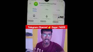 Mrunal sir economy handout PCB11  Mrunal economy lecture 2023  telegram link in comment [upl. by Ettenav]