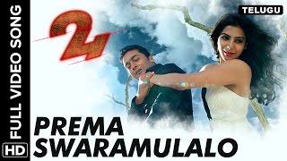 Prema Swaramulalo Full Video Song  24 Telugu Movie [upl. by Eillo]