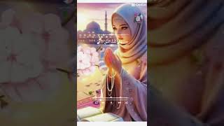 samah ماذا يحدث فى الثلث الأخير من الليل [upl. by Aihsila]