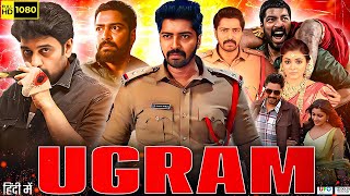 Ugram 2023 Full Movie Hindi  HD Facts  Allari Naresh  Mirna Menon  Shatru  review amp Facts [upl. by Sesom]