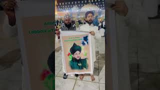 Salman Hajari shab ke liye Baghdad sharif me duaa 11 ke sharif [upl. by Nyladgam]