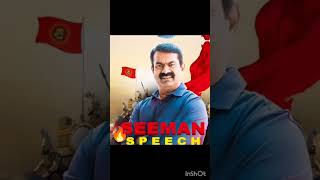 Seeman sir mass speech shortsfeed for you makkale 🔥🔥🔥🔥 [upl. by Nnylecyoj]